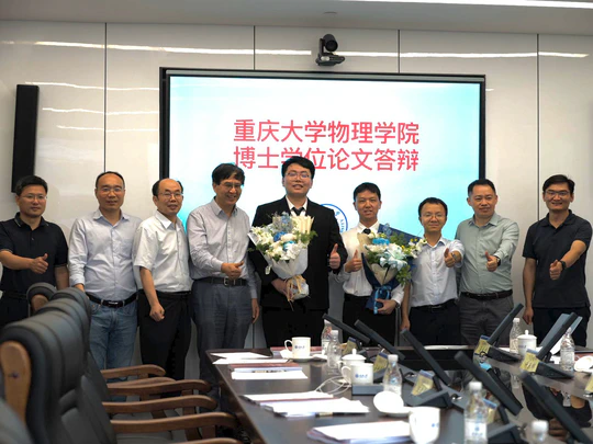 博士生 🎓万晓霖 🎓魏皓然 顺利通过博士学位论文答辩 