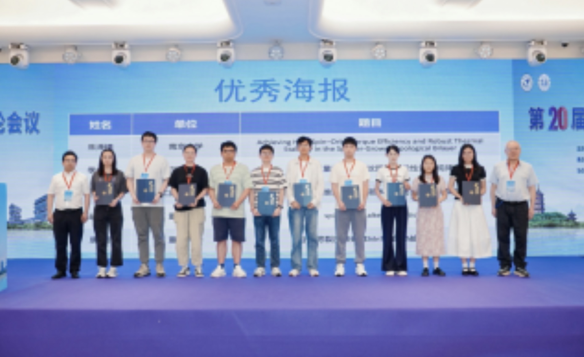 图2: 珍贵的影像资料